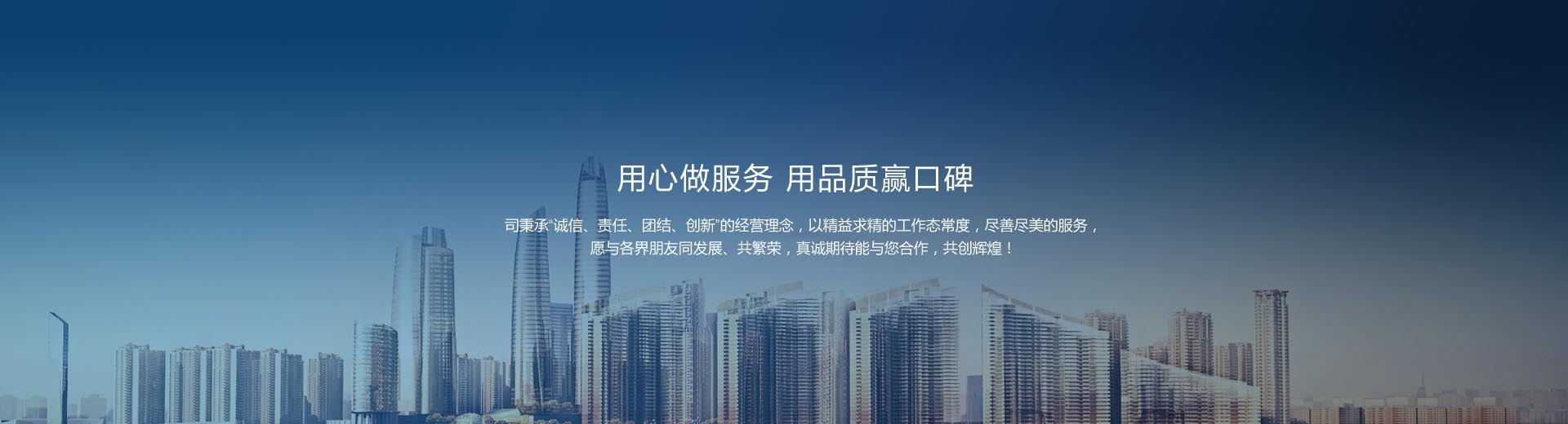 北京葆藍科技有限公司